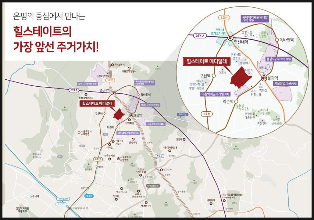 Post image 6