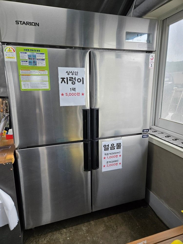 파워보트 바다 낚시 같이 하실분 앨범 사진