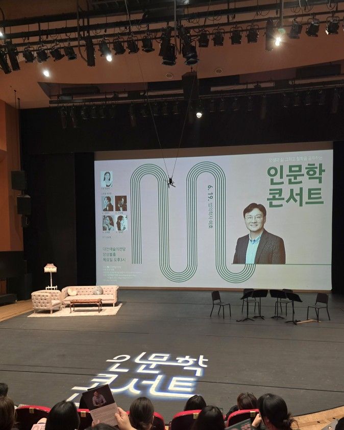3040 ~러가자! 앨범 사진