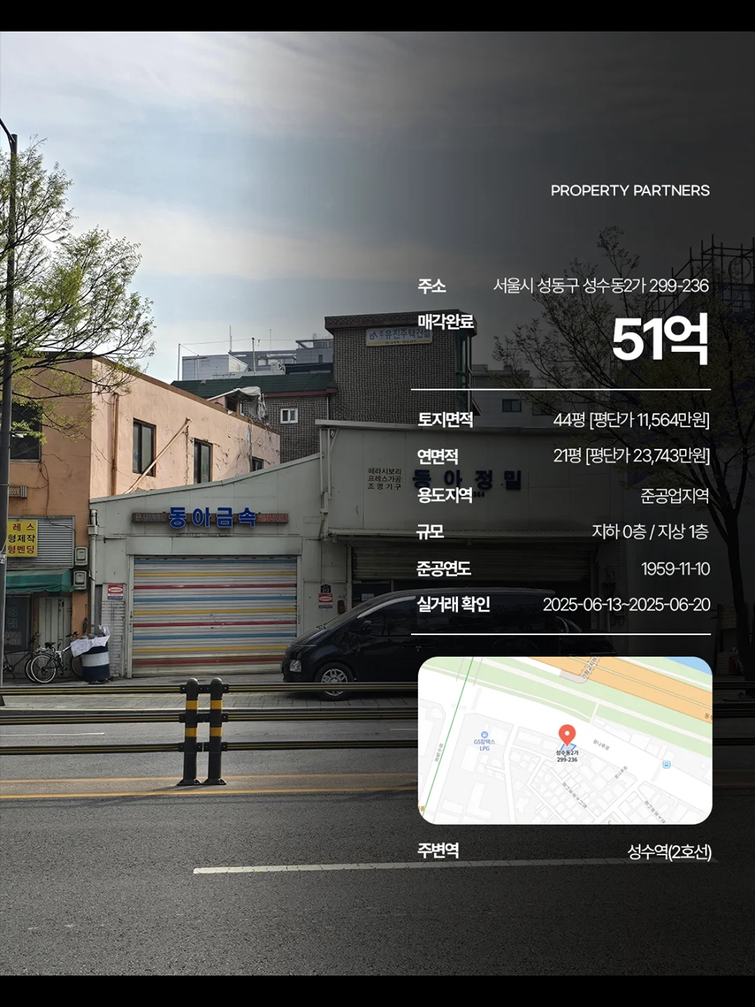 Post image 11