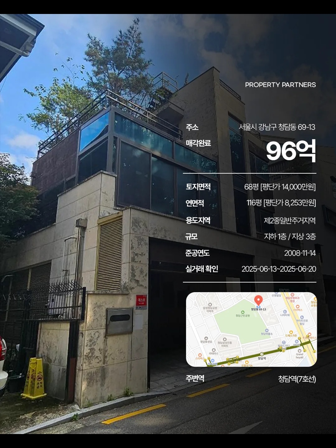 Post image 12