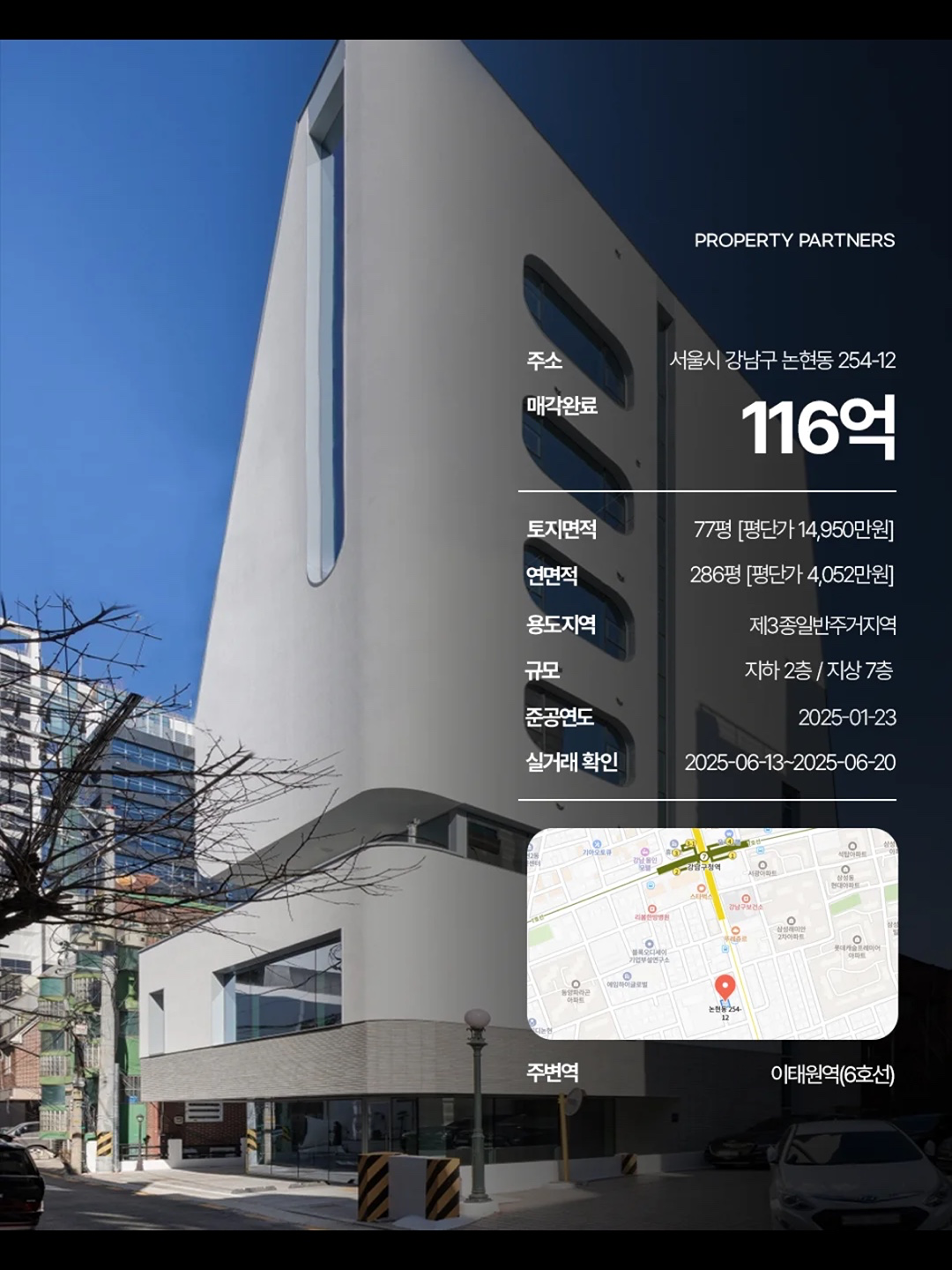 Post image 14