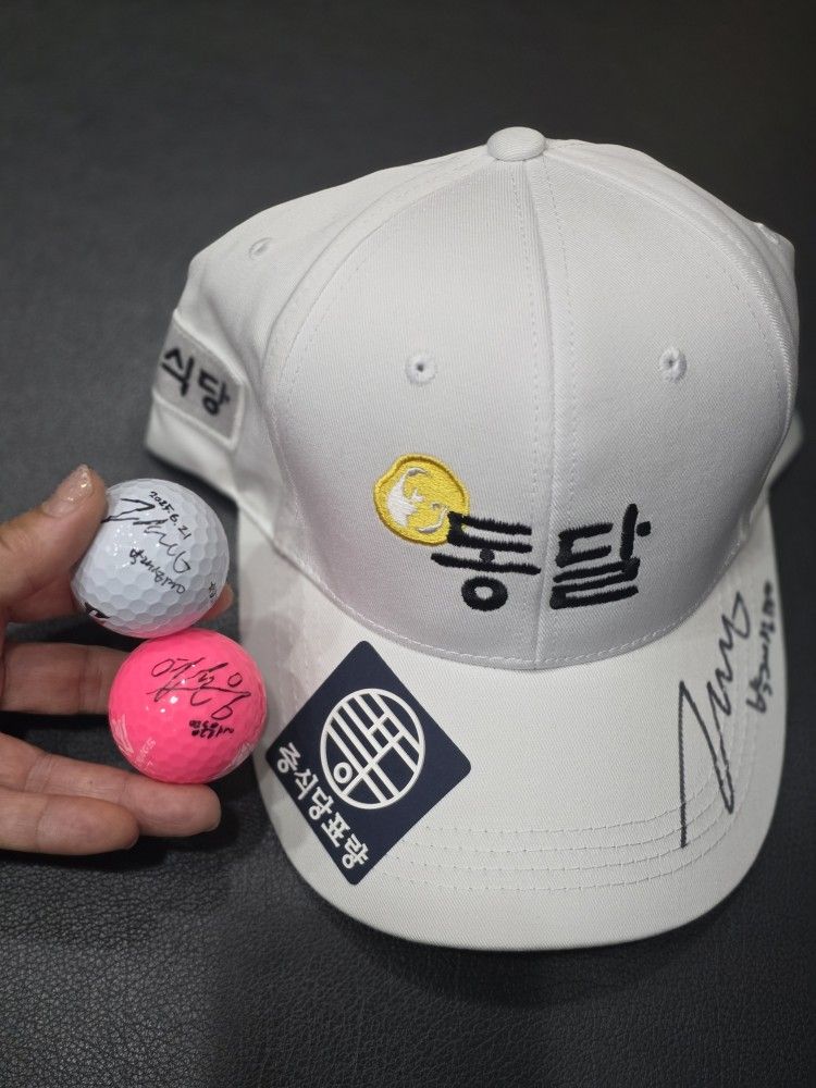⛳강남스크린골프모임(강스모)🏌🏻 앨범 사진