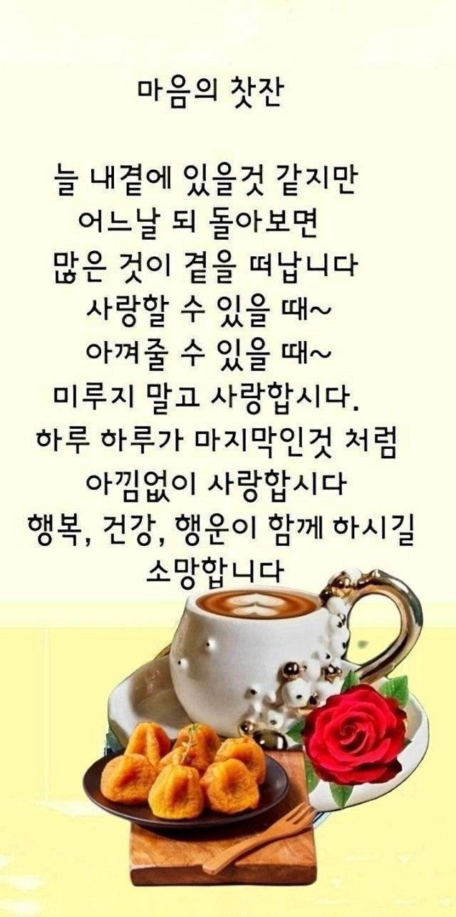 월령 러너스 클럽 앨범 사진