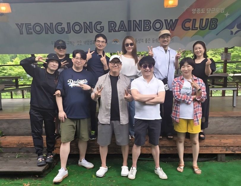 🔴우🟠린🟡동🟢그🔵라🟣미 앨범 사진