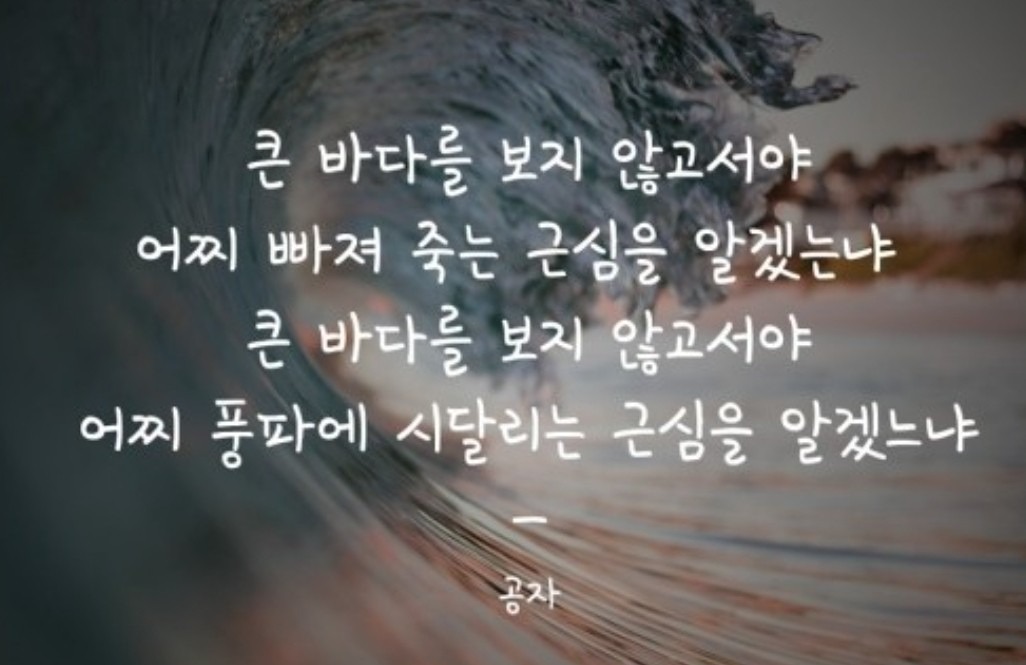 마흔,일곱