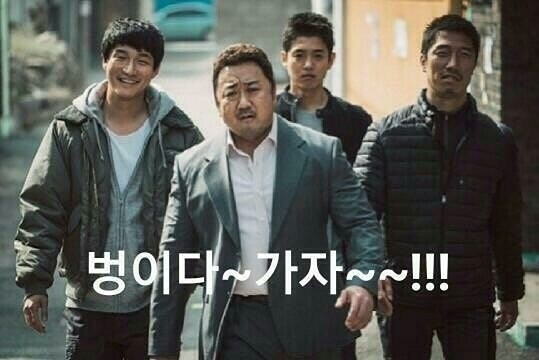 💕  우리 처음이죠 ~ 😉