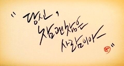 🍻4050동네친구와 당근모임[75~84]