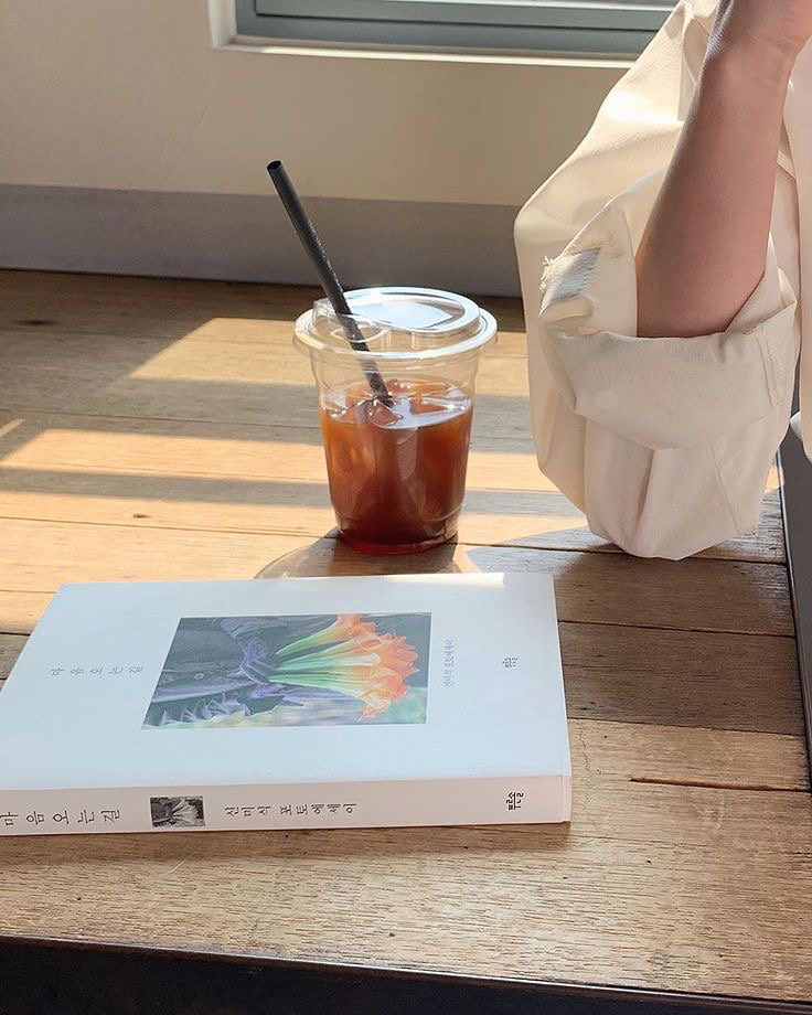 📚 자유 독서모임 + 수다 살짝..?