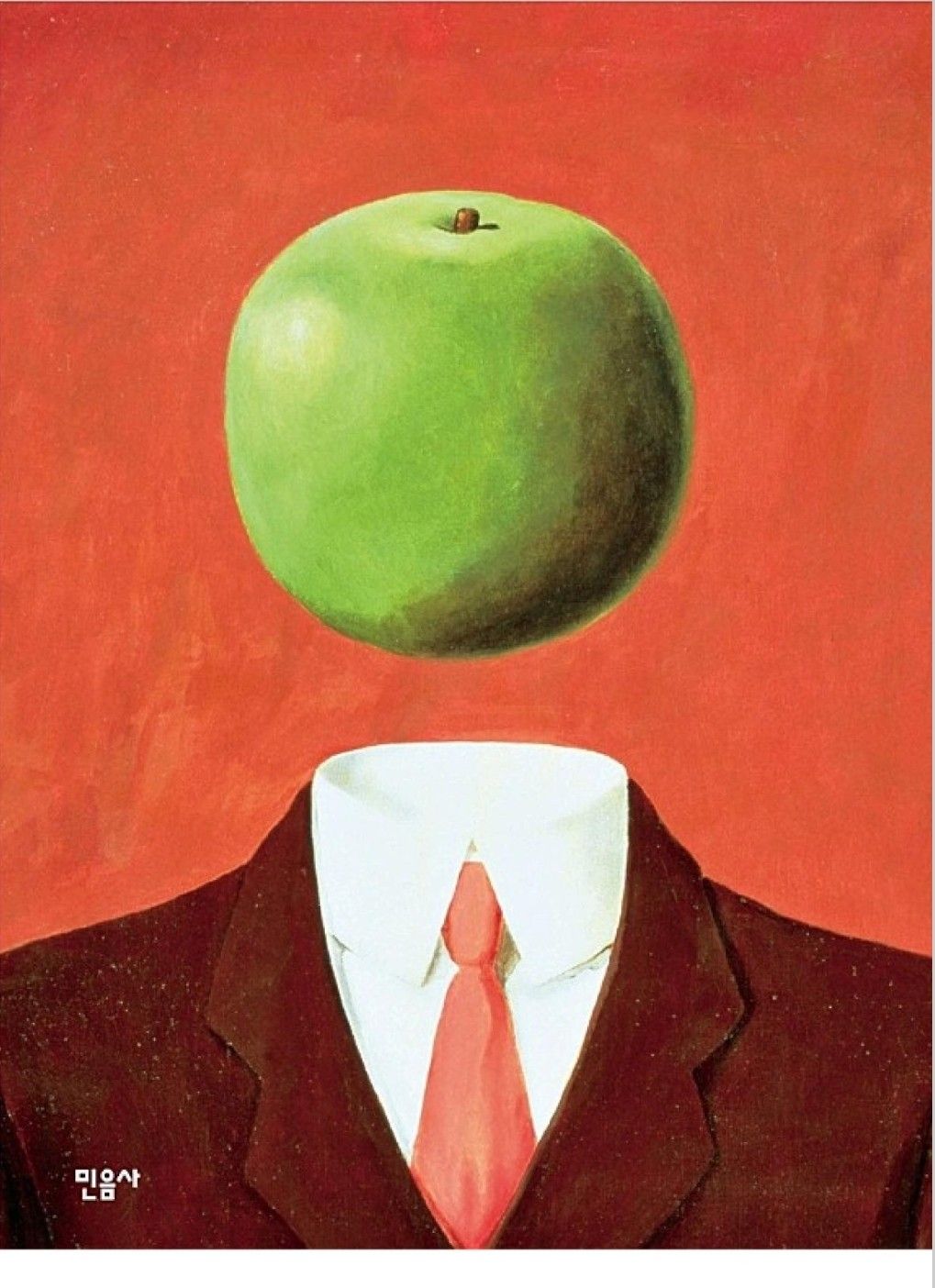 생각의숲 독서 앨범 사진