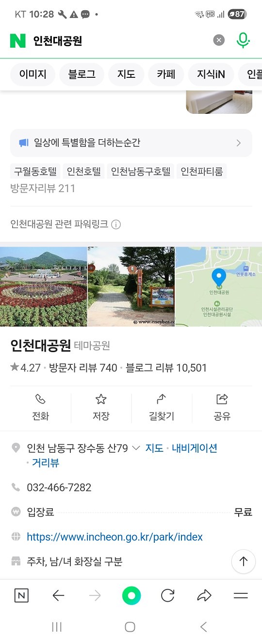 ~~7월정모공지합니다~~