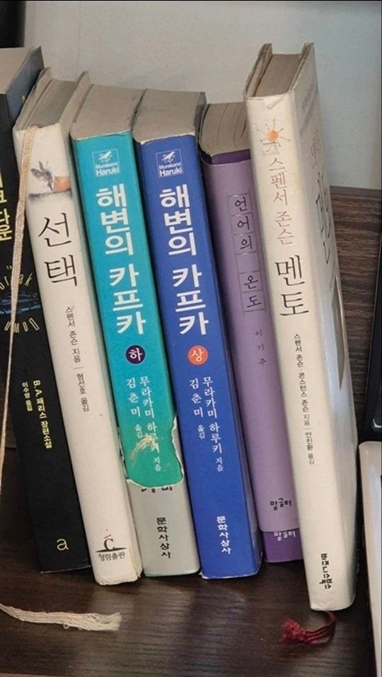 독서모임