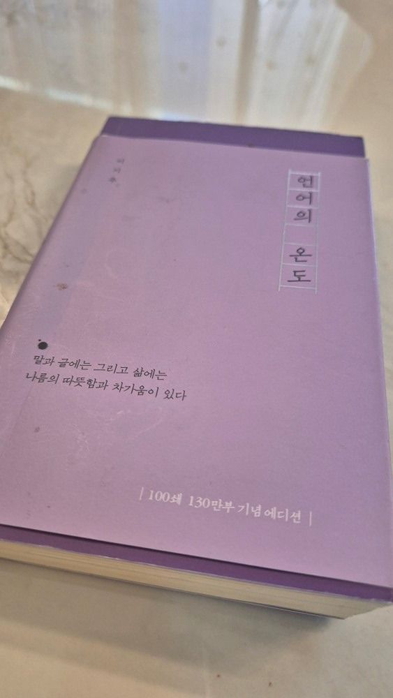 독서모임 앨범 사진