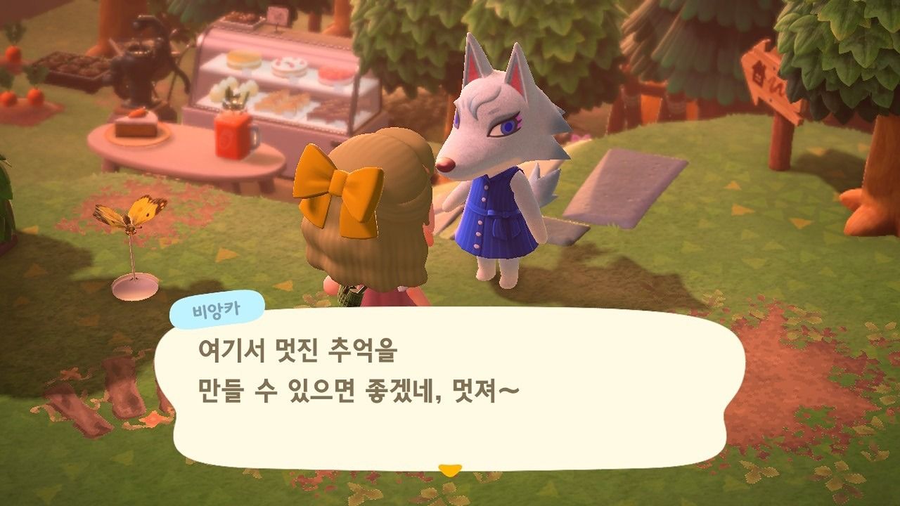 모동숲 모임 앨범 사진