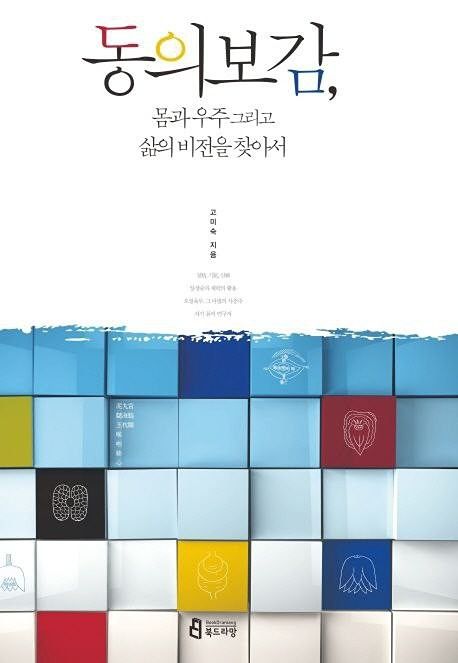 유천동 독서모임 앨범 사진