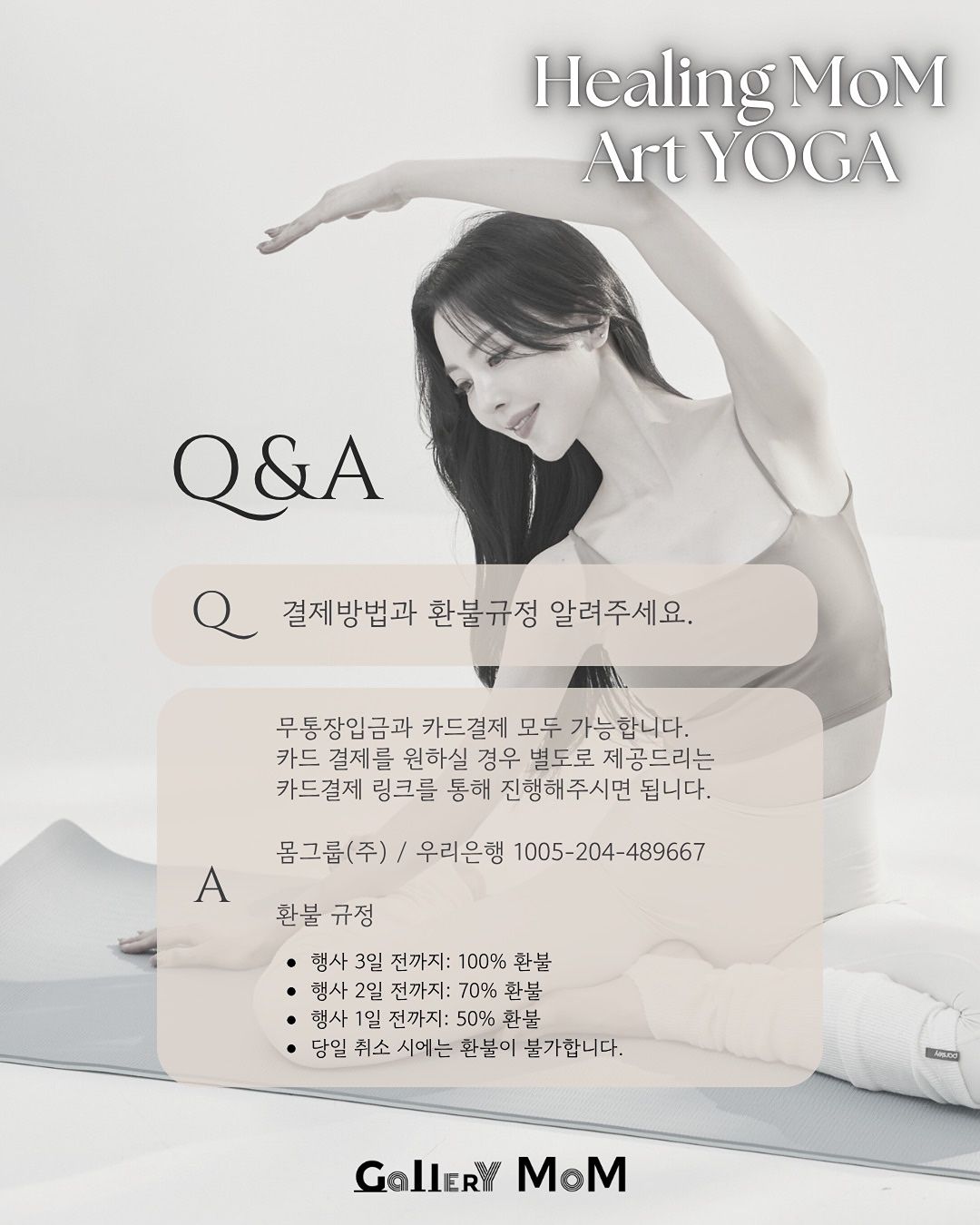 주말 브런치 독서+아트 모임 앨범 사진