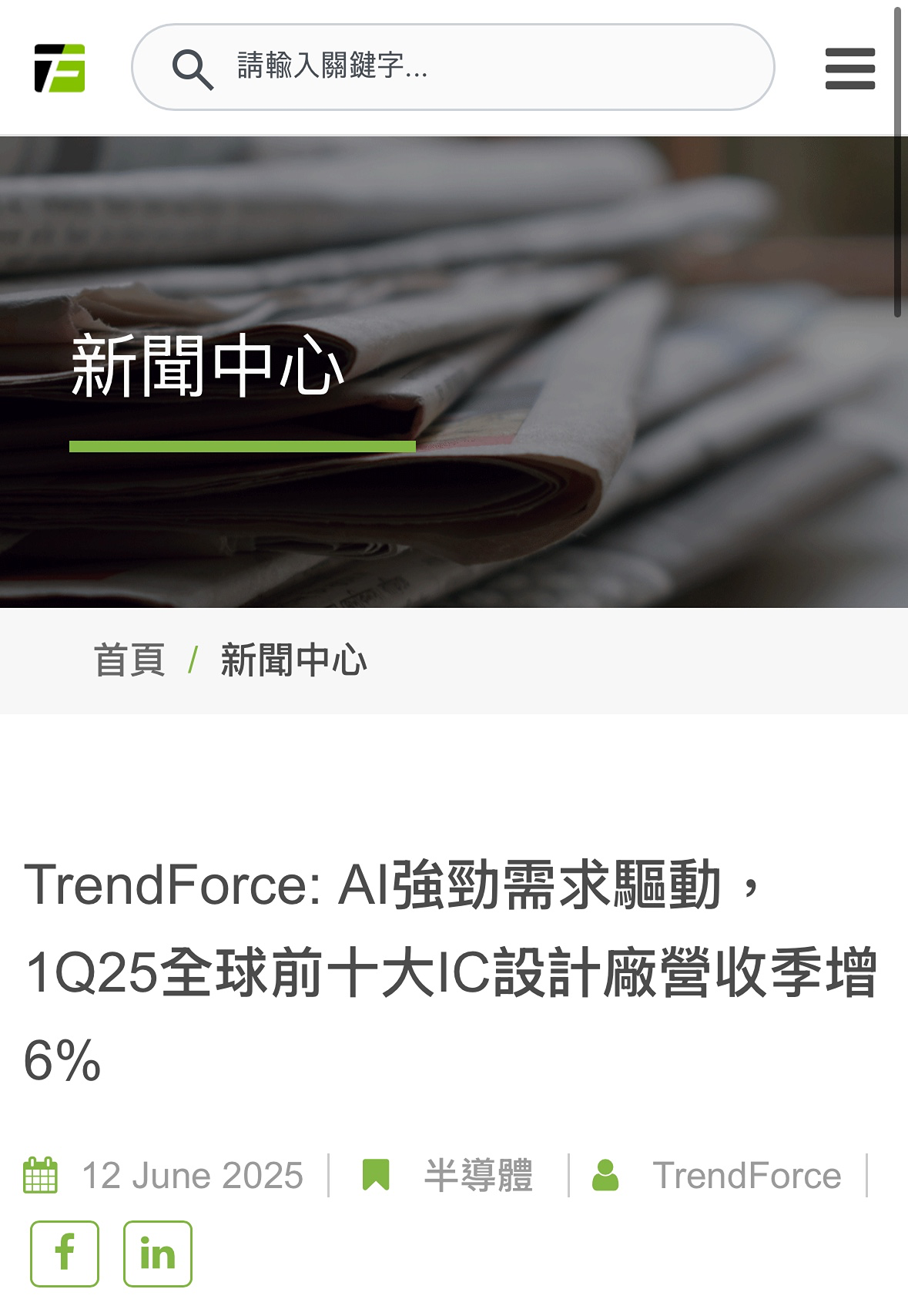 Post image 21