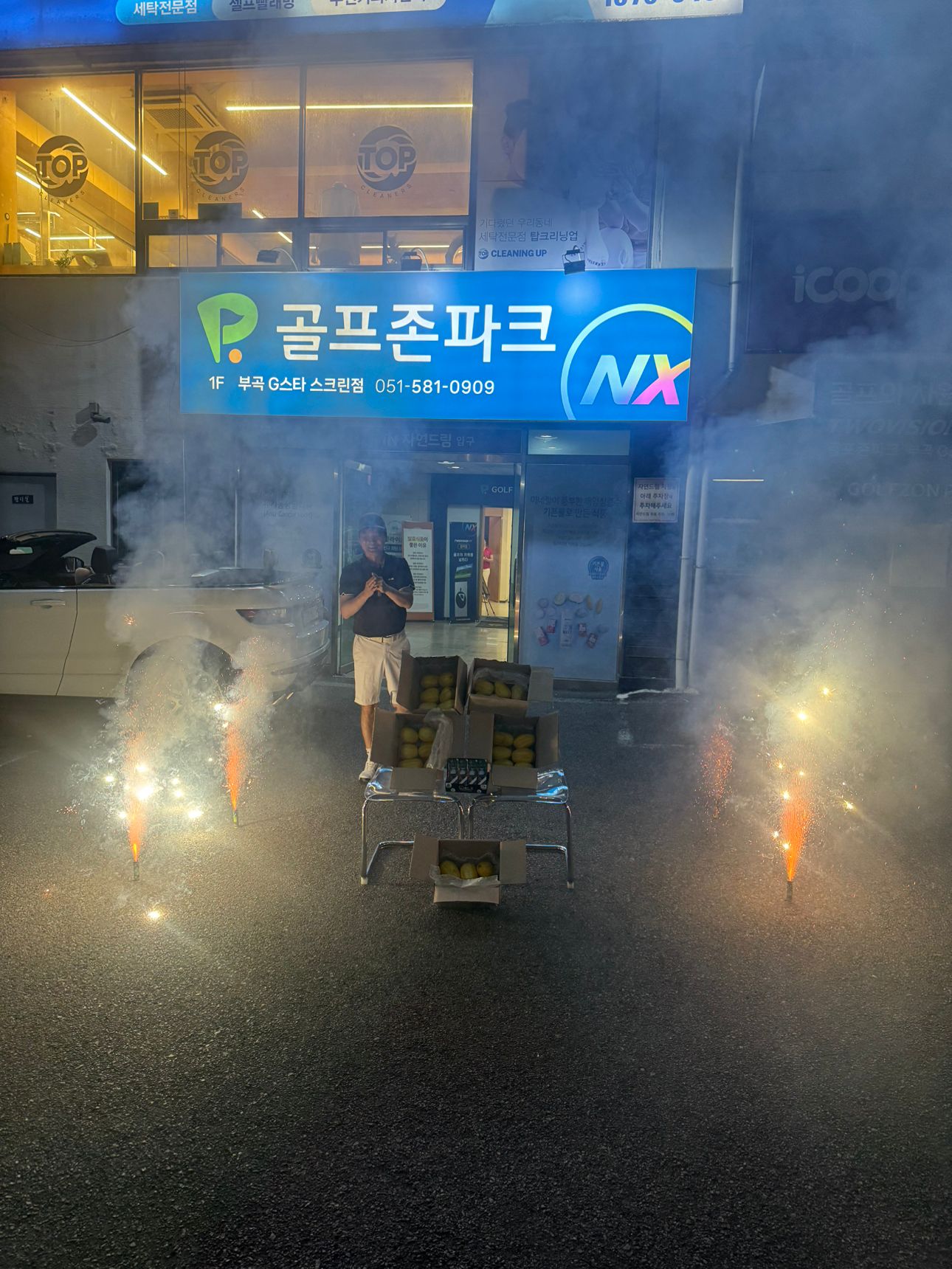 🏌️올빼미 골프 🦉 앨범 사진