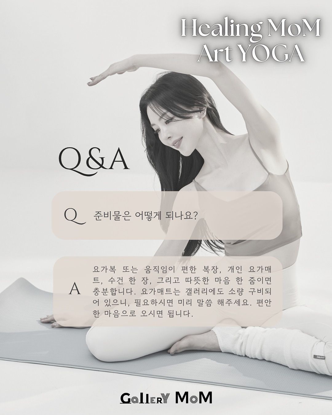 주말 브런치 독서+아트 모임 앨범 사진