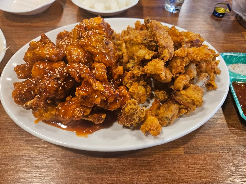 내가 치킨쏜다 ...