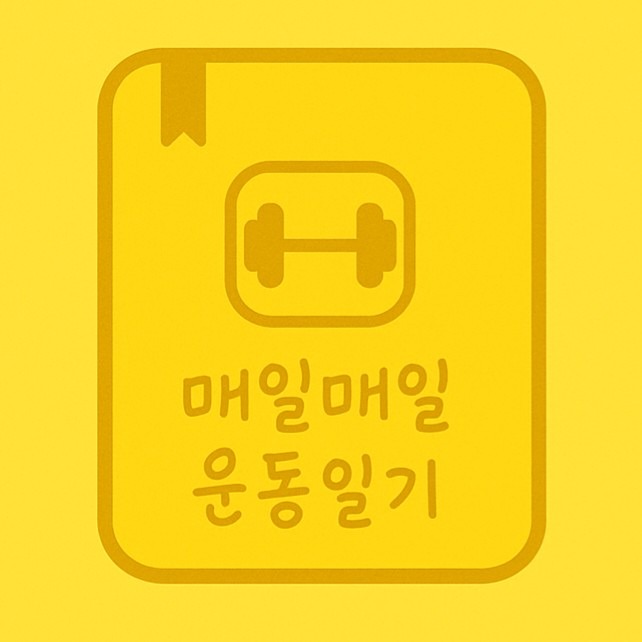 Post image 6