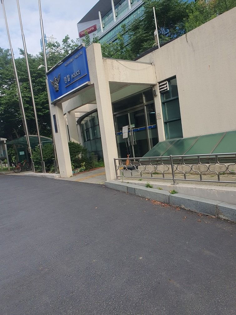 금속탐지기여행 (서울) 앨범 사진