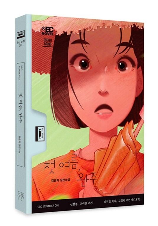 📚 망원동 주말 독서모임 앨범 사진