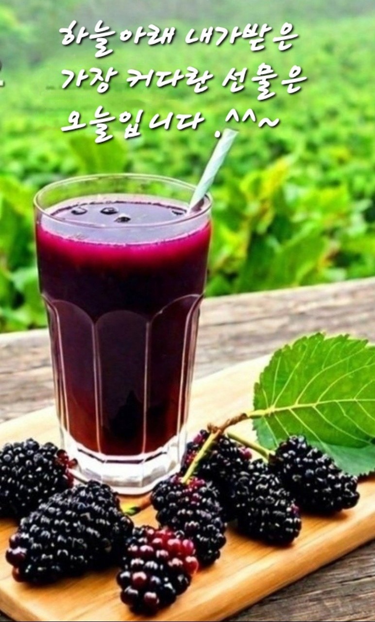 가입기념으로 음악1곡 올려봅니다. 즐청하세요.^^~