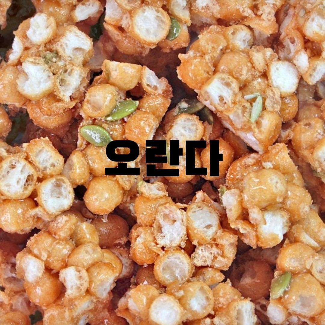 Post image 6