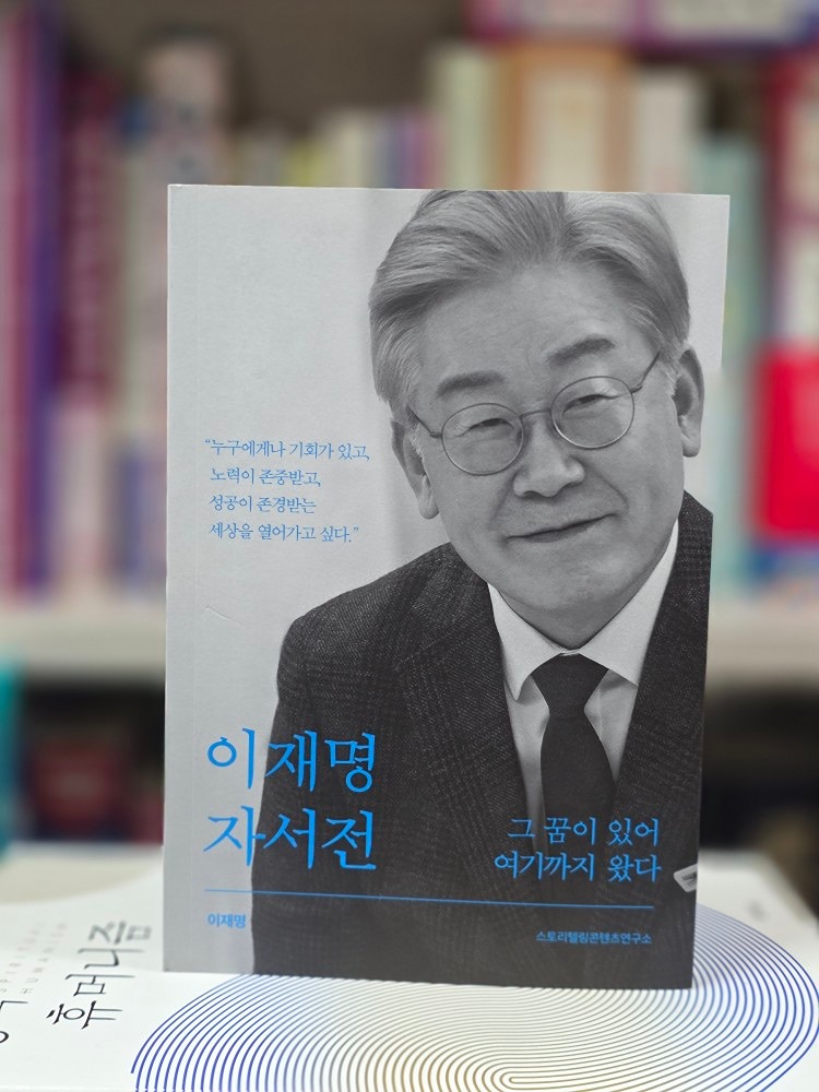7월 1주차 목요 독서 모임