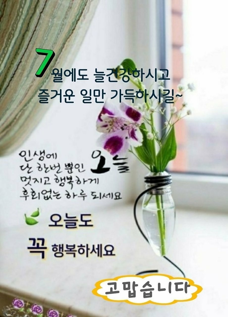 남문에서 팥죽 먹어요~
