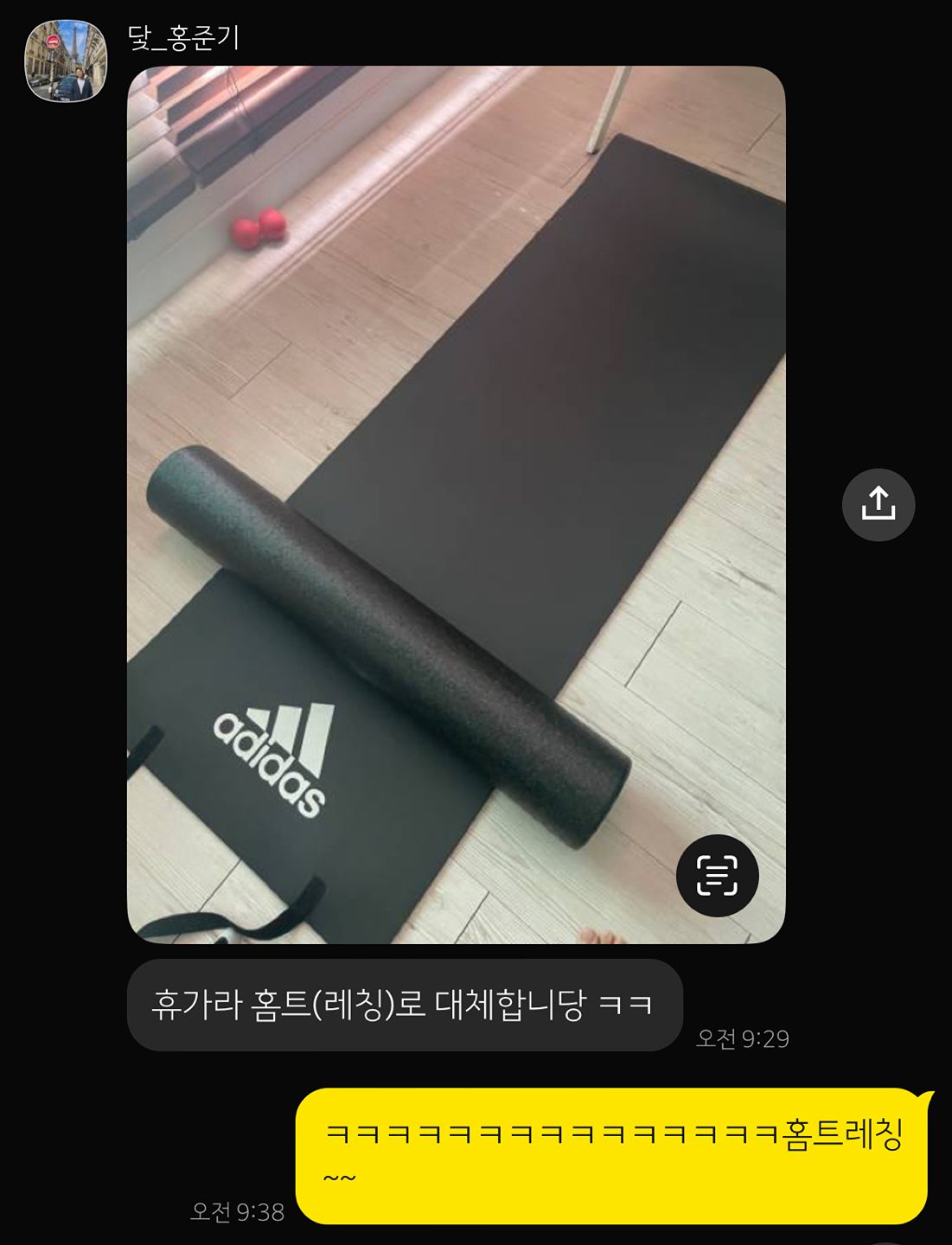 📖2030 독서모임 닻⚓️📚 앨범 사진