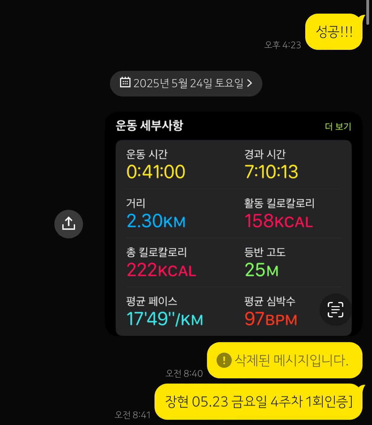 📖2030 독서모임 닻⚓️📚 앨범 사진