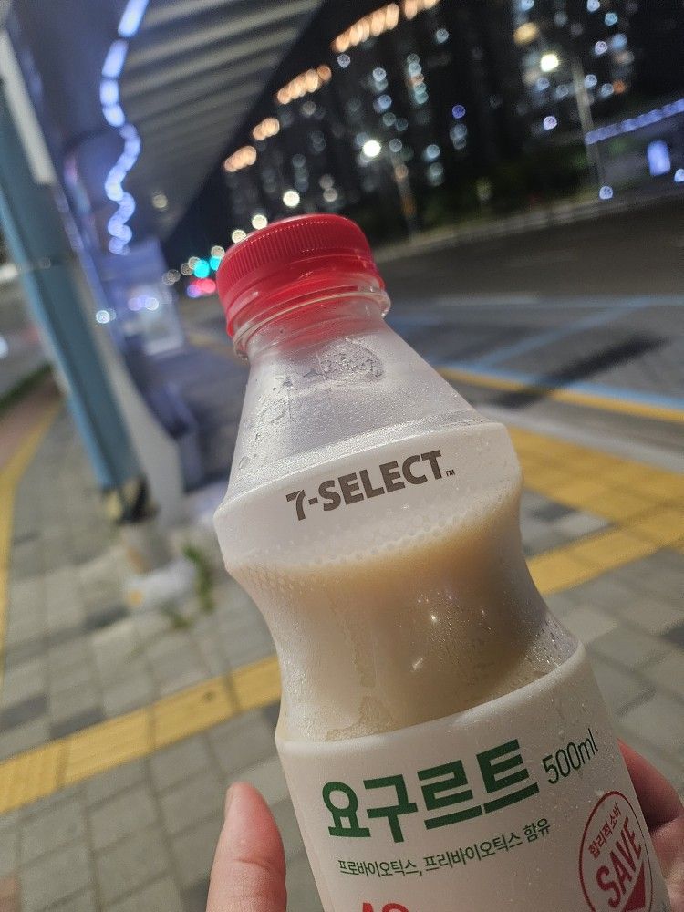 미안하다술마신다(00년생~84년생) 앨범 사진
