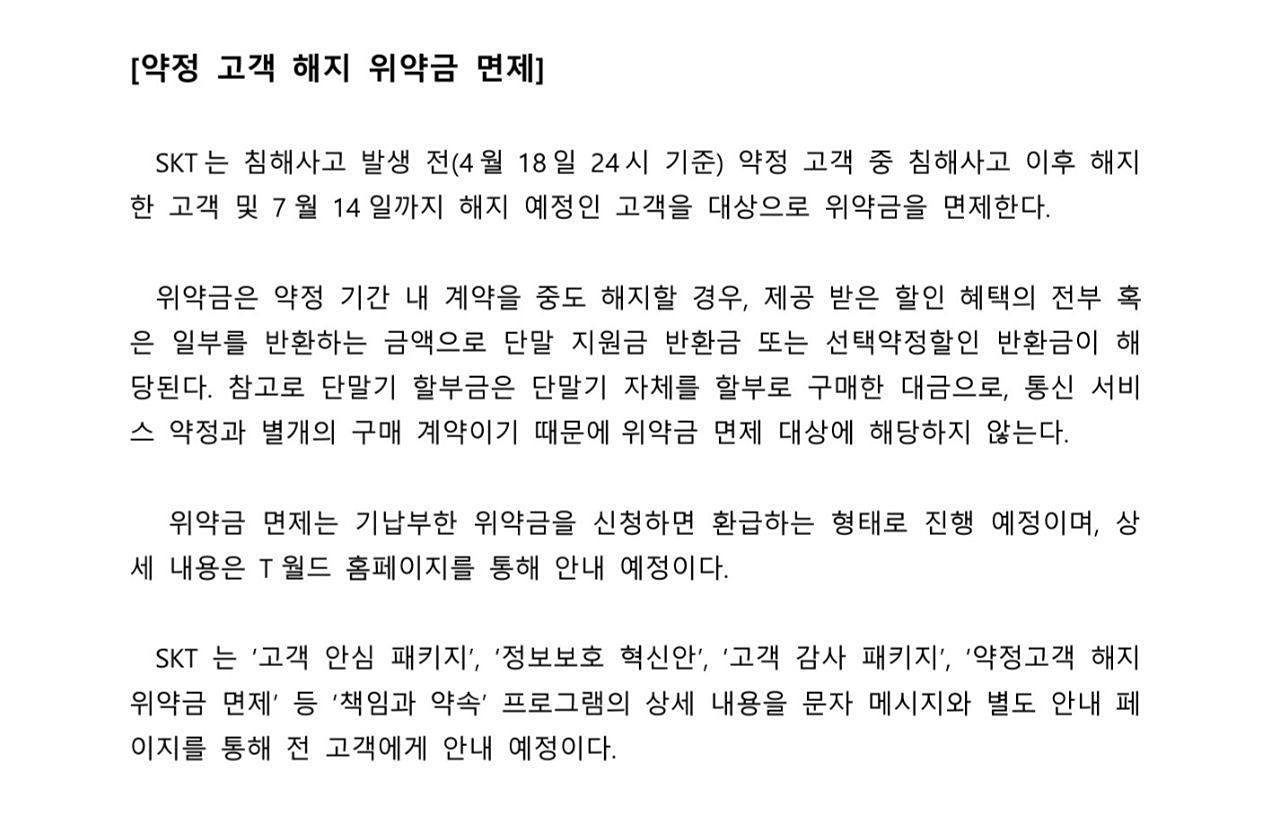  사회생활♧7080♧ 앨범 사진