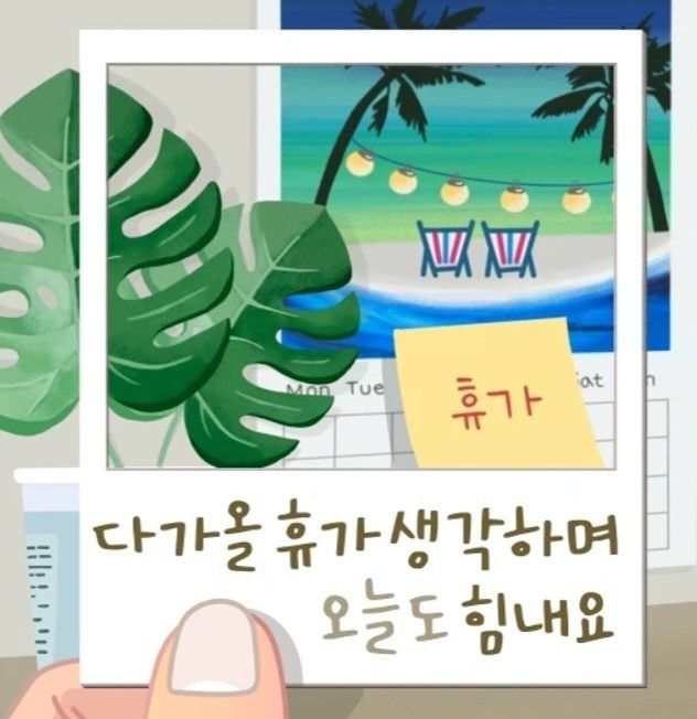 하나쯤 나만의 악기가 있는 사람들~ 앨범 사진