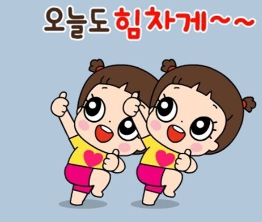 🌈40.50.좋은친구들(함께모여보아요)🤗 앨범 사진