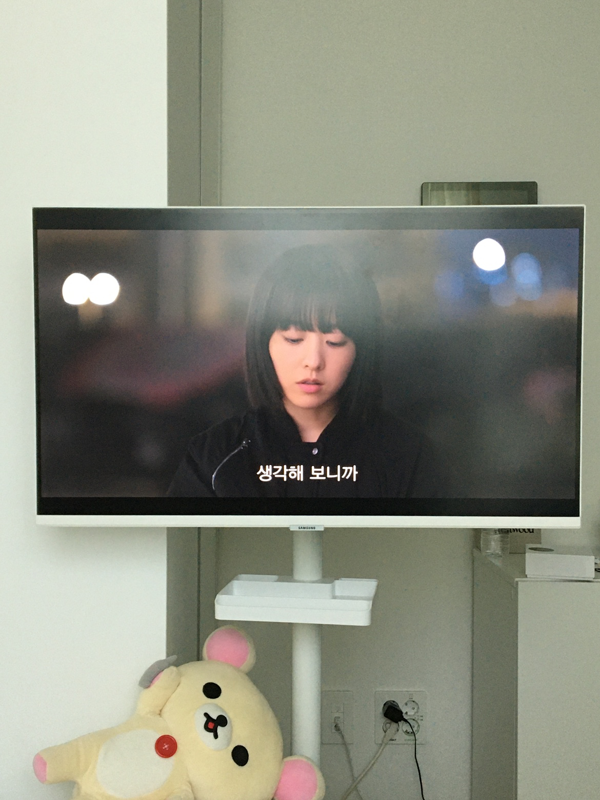 미지의 서울 11화 인증