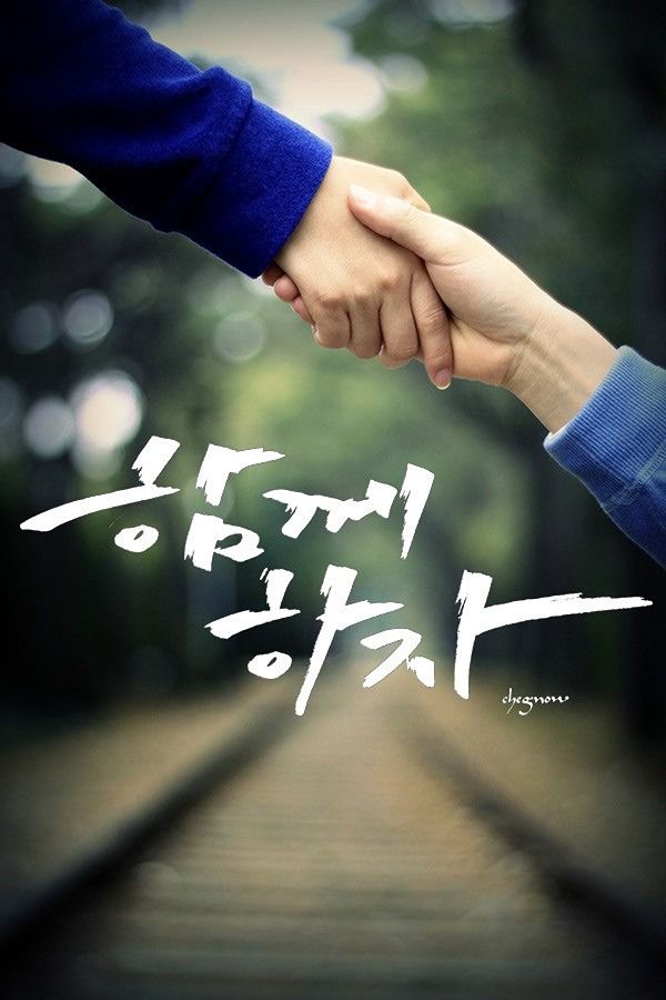 🌈40.50.좋은친구들(함께모여보아요)🤗 앨범 사진