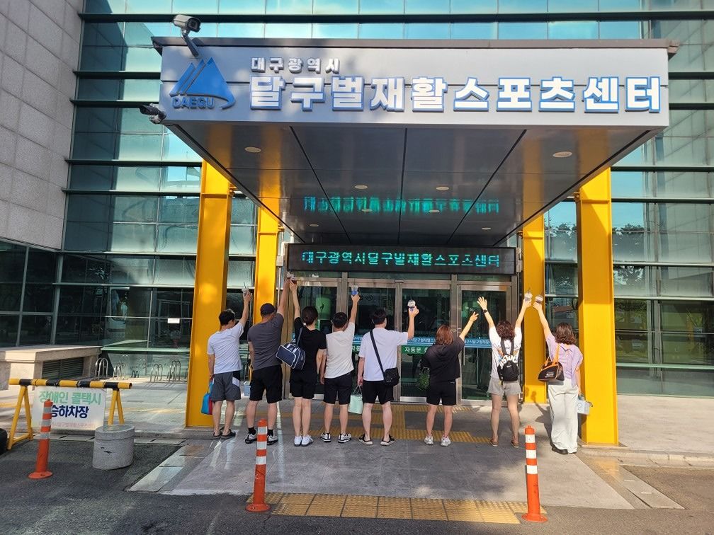 🏊‍♂️주말수영 함수해요^^ 앨범 사진