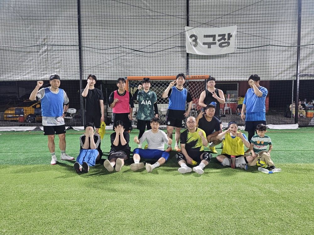 혼성풋살팀원모집! (팀명-FC머선129) 앨범 사진
