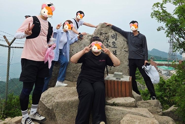 ⛰️산오름『 등산, 트레킹의 즐거움😜 』