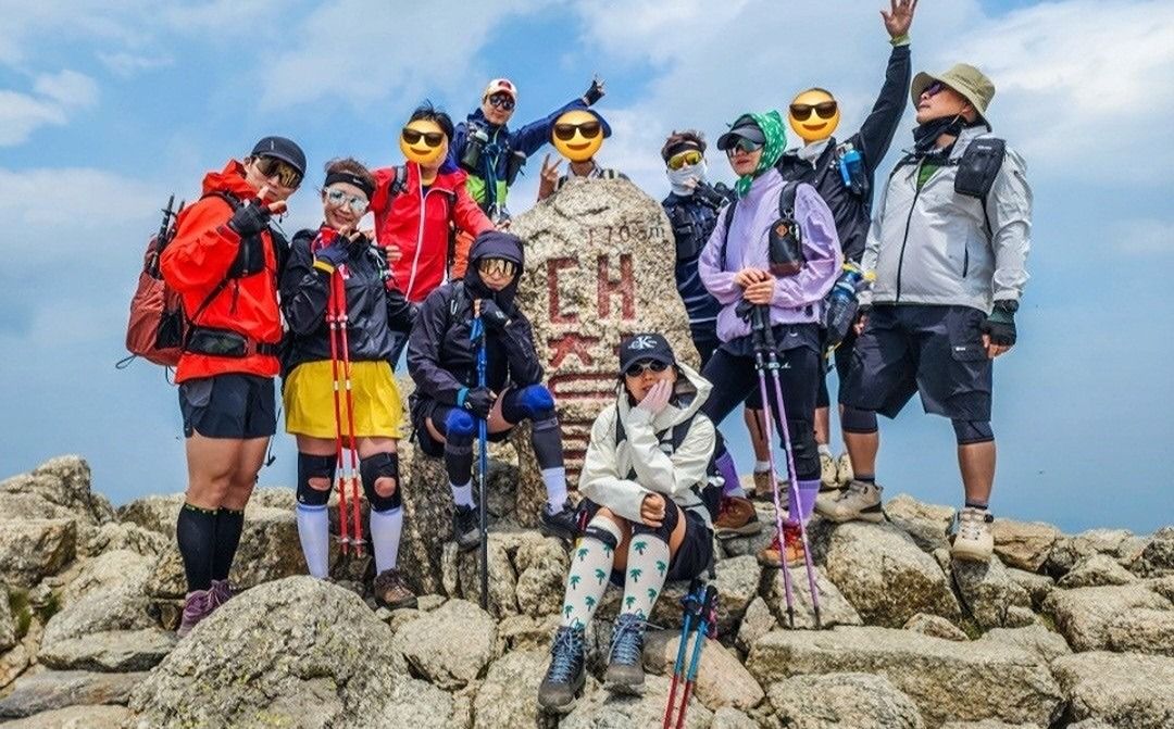 ⛰️산오름『 등산, 트레킹의 즐거움😜 』 앨범 사진