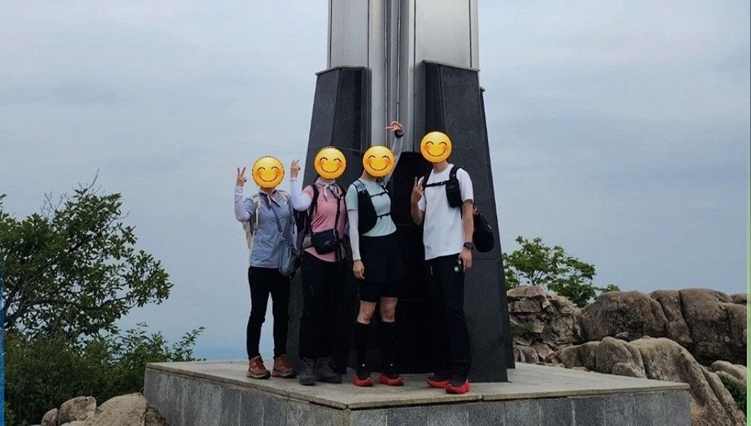 ⛰️산오름『 등산, 트레킹의 즐거움😜 』 앨범 사진