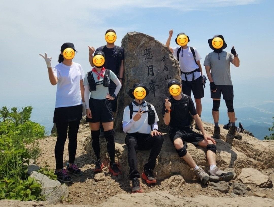 ⛰️산오름『 등산, 트레킹의 즐거움😜 』 앨범 사진