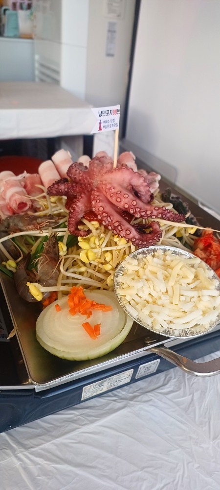 같이 저녁먹어요^-^