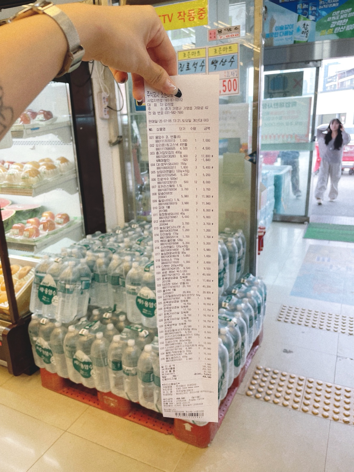 즐거웠던 1박 2일 계곡벙 🐳
커피도, 고기도, 수박도 모든게 맛있었고
끈끈이게임으로 1시간을 술도 안먹고 논 사람들
ㅋㅋㅋㅋㅋㅋㅋㅋㅋㅋㅋ
간만에 초등학생으로 돌아간거 같고요 (?)
먼저자면 진짜 얼굴에 낙서도 했다
(당한사람 : 김씨 두명)
물에 들어가서 악귀씌인 방탄유리까지 ... (ㅋㅋ)
시원하게 놀아버린 계곡벙 대성공 🌟