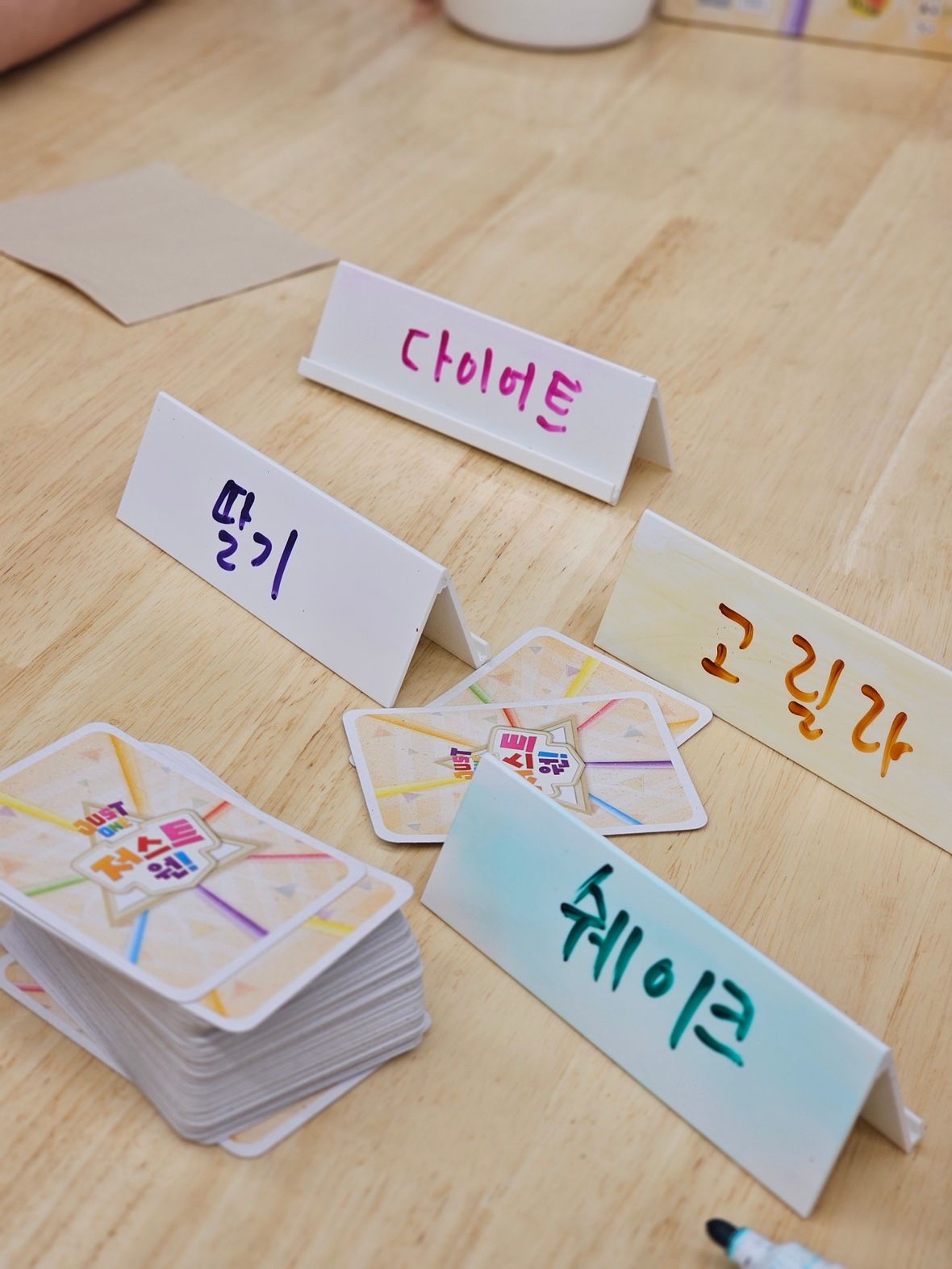 BGU 회원 모집 앨범 사진