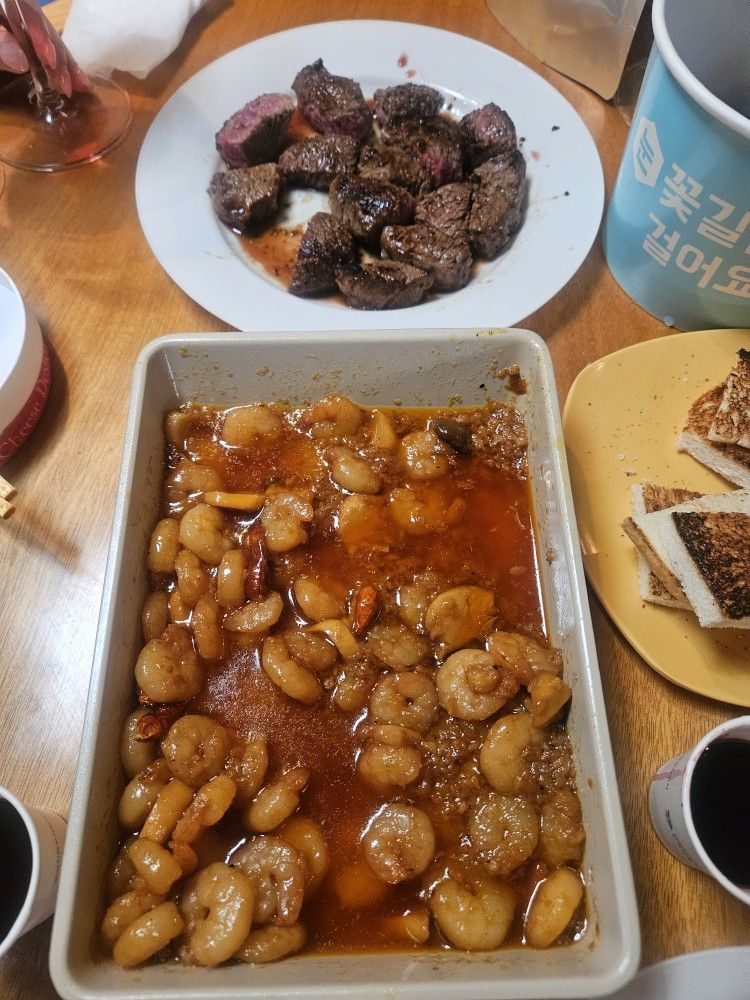 와인과 사람 사이 (와사사) 앨범 사진