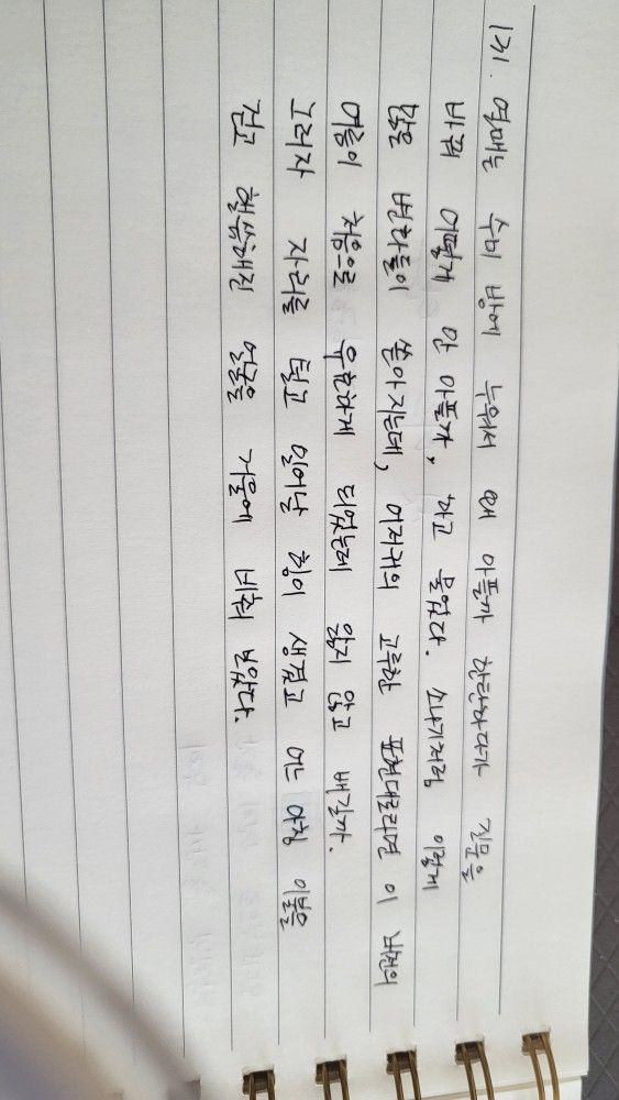 10분 독서 루틴 완성💪📚 앨범 사진